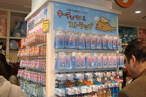 京都水族館 お土産ショップ一番人気
